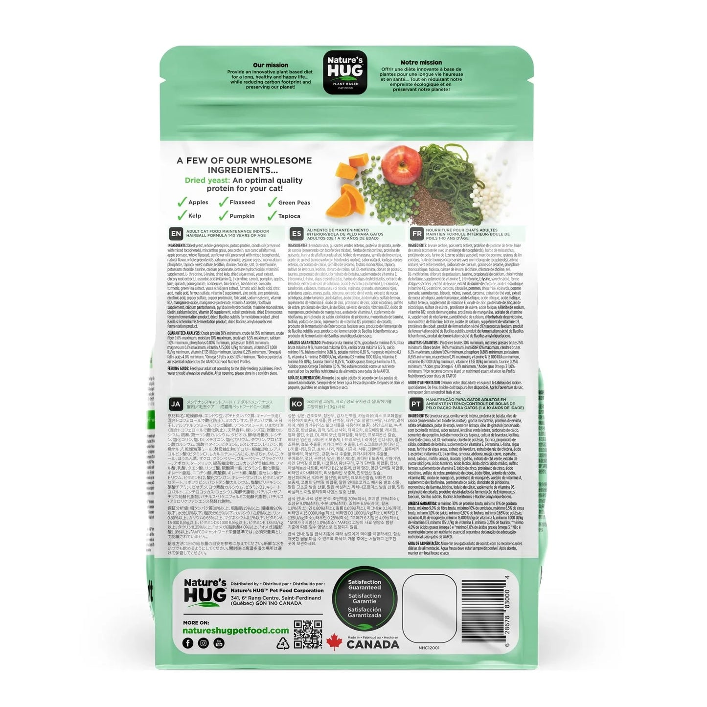 Alimentation pour chats adultes pour le contrôle des boules de poils et le bien-être (1–10 ans)