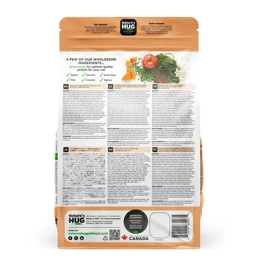 Nourriture pour chats seniors pour soutenir la vitalité (10 ans et +)