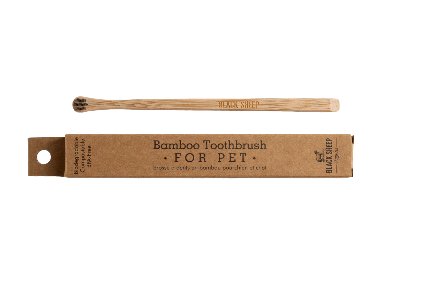 Brosse à dents en bambou pour chien - Petite